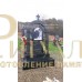 Элитный памятник 229 — ritualum.ru